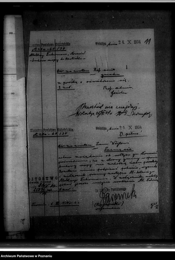 Obraz 15 z jednostki "Zatwierdzenie zakładu przemysłowego /tartaku/ Aleksego Fuhrmanna w Nowejwsi powiat wolsztyński"