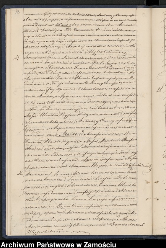 image.from.unit.number "Akta urodzeń, małżeństw, zgonów"