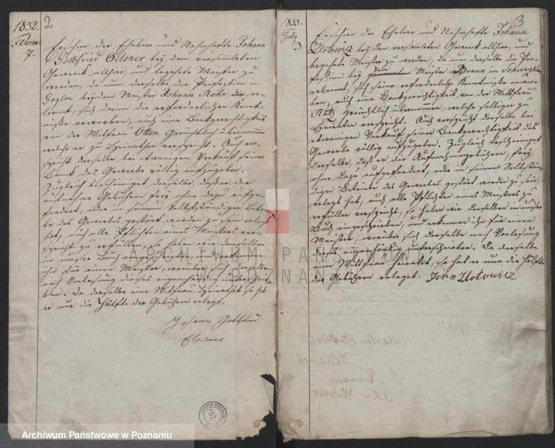 Obraz 3 z jednostki "[Protokolarz wyzwolin i przyjęć w naukę cechu szewców w Lesznie]"