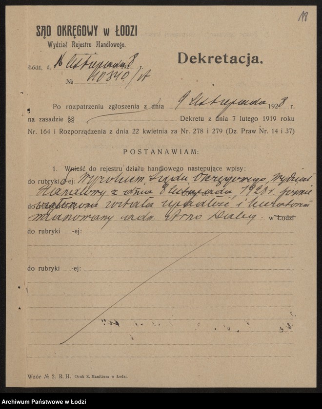 Obraz 20 z jednostki "Abram Goldman – biuro sprzedaży produktów naftowych, smarów"