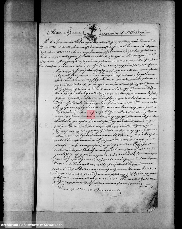 image.from.unit.number "Parafia Rzym.-Kat. Wiżajny [Akta małżeństw 1888-1899]"