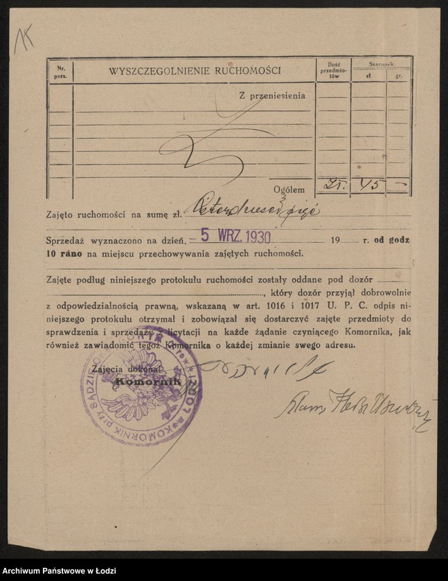 Obraz 17 z jednostki "Szlama Hersz Uszyrowicz- piwiarnia i herbaciarnia"