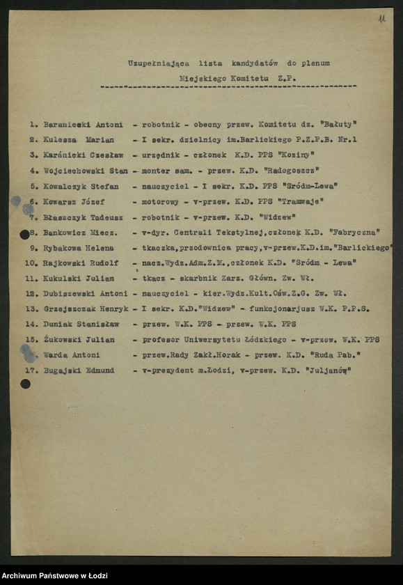 Obraz 12 z jednostki "Propozycje PPR i PPS w sprawie kierownictwa łódzkiej organizacji PZPR; [wykazy i charakterystyki kandydatów]"