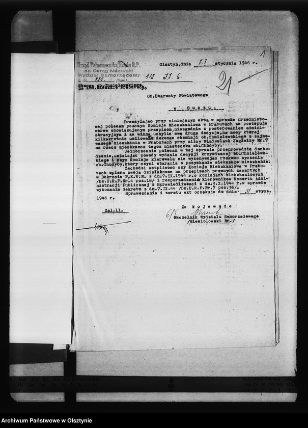 image.from.unit.number "Skargi i dochodzenia"