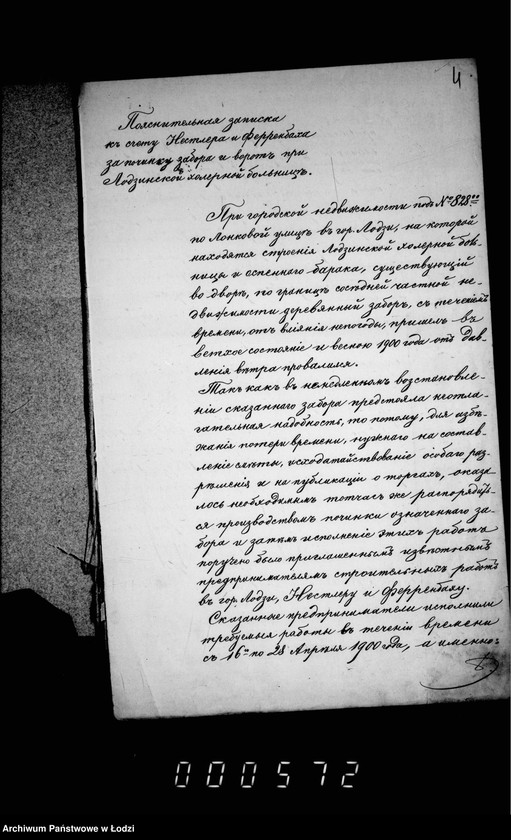 Obraz 8 z jednostki "O proizvodstve rabot po počinke zdanija cholernoj bol´nicy v gor. Lodzi"