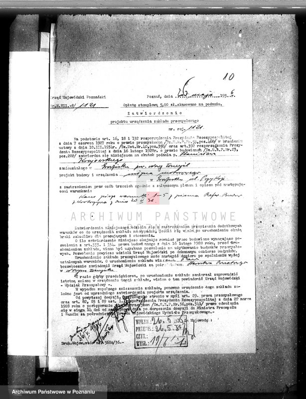 Obraz 15 z jednostki "Zatwierdzenie zakładu przemysłowego młyna motorowego St. Krajewskiego w Grodzisku, pow. nowotomyski"