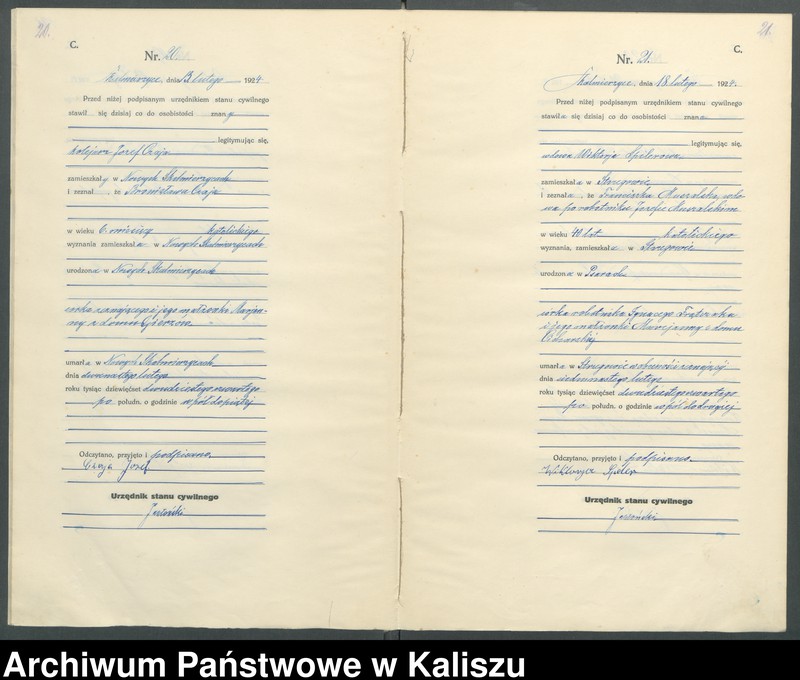 Obraz 15 z jednostki "[Księga zgonów]"