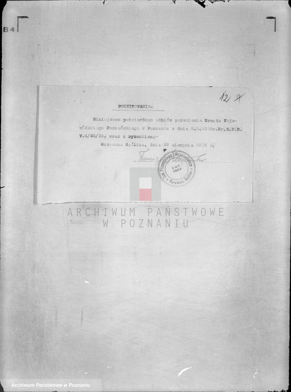 Obraz 16 z jednostki "/Towarzystwo Przemysłowe i Rzemieślnicze w Murowanej Goślinie"