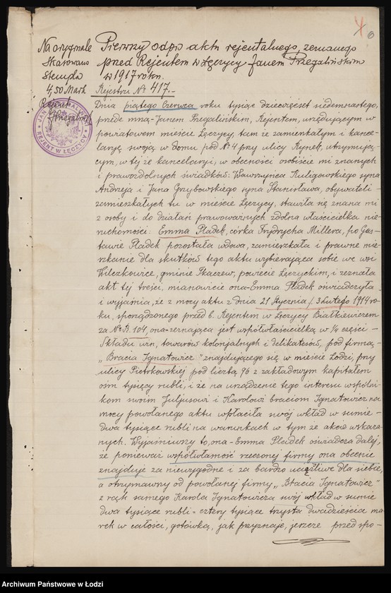 Obraz 8 z jednostki "Gebr. Ignatowicz- B-cia Ignatowicz- kupcy"