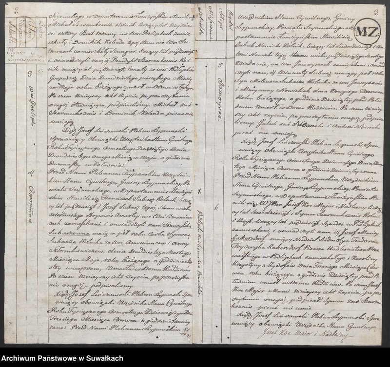 image.from.unit.number "Księga Aktów Cywilnych Zeyscia Gminy Leypuńskiej od 1 Maia 1809 Ru."