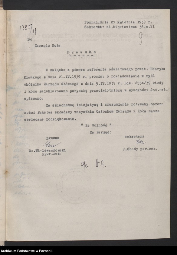 Obraz 12 z jednostki "Korespondencja."