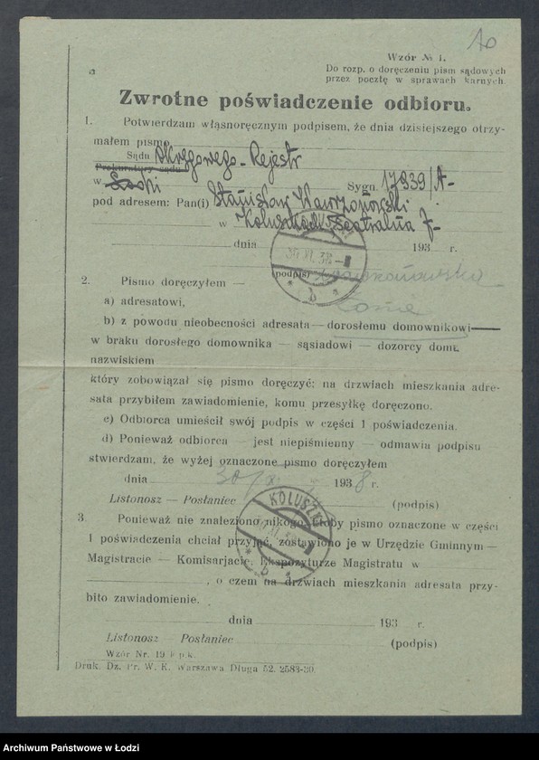 Obraz 12 z jednostki "Stanisław Wawrżonowski- sklep kolonialno-spożywczy i sprzedaż wyrobów tytoniowych"