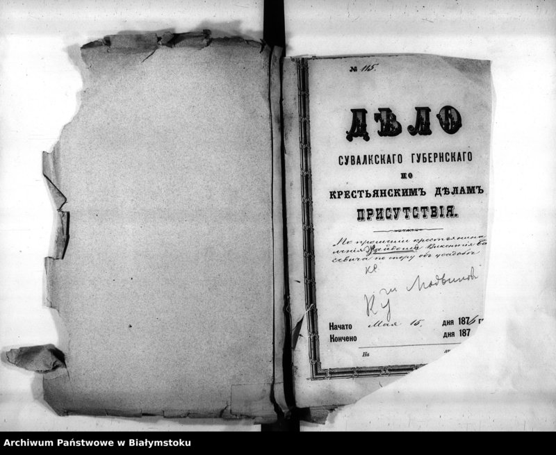 image.from.unit.number "Delo… Po selenîju Žajdoglo, gminy Ljudvinovo Kalvarîjskago uezda, b. kazennoe"