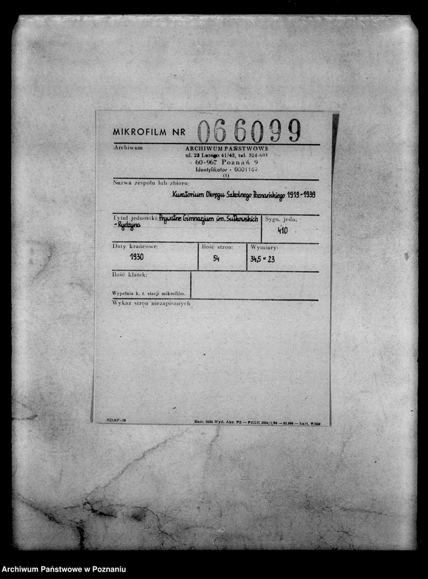 Obraz 2 z jednostki "Prywatne Gimnazjum imienia Sułkowskich- Rydzyna"