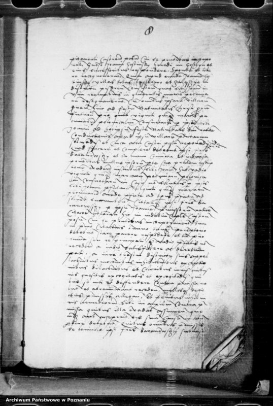 Obraz 17 z jednostki "Inscriptiones, relationes, decreta iudicii et officii [inducta]"