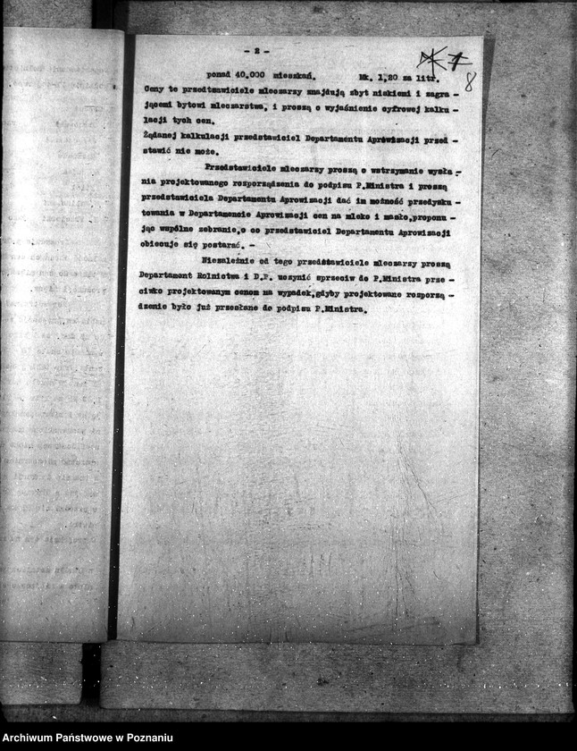 Obraz 13 z jednostki "Sprawy ogólno - administracyjne Mleczarstwo"