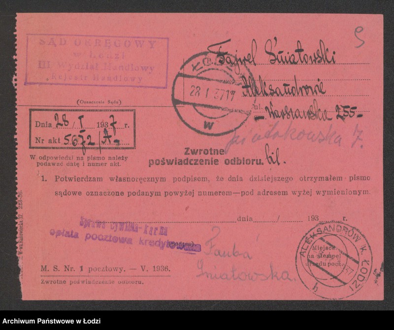 Obraz 11 z jednostki "Fajwel Śniatowski- sklep rzeźniczy"