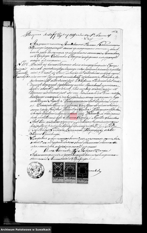 image.from.unit.number "Tridcat wose, Dokumentow Kg. Knigam Brakosočetanij za 1889 god Dokumenty do ksiąg małżeństw za 1889 rok"