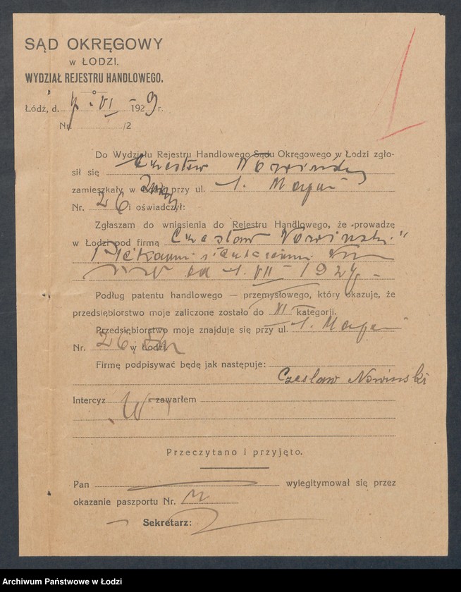 Obraz 3 z jednostki "Czesław Nowiński – piekarnia i cukiernia w Zgierzu"