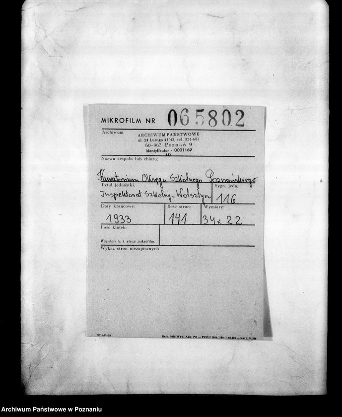 Obraz 2 z jednostki "Inspektorat Szkolny- Wolsztyn"