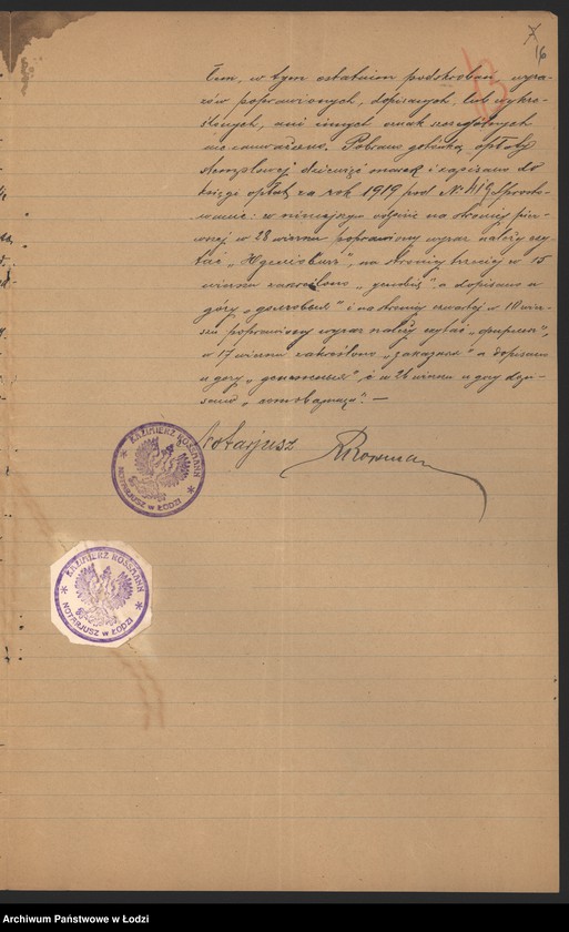 Obraz 18 z jednostki "Frieda Fetelsohn, Hirsz Judelowicz- fabryka towarów wełnianych"