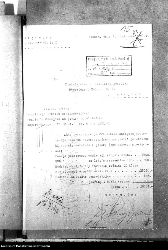 Obraz 19 z jednostki "Pow. lekarz Weterynaryjny Gniezno"