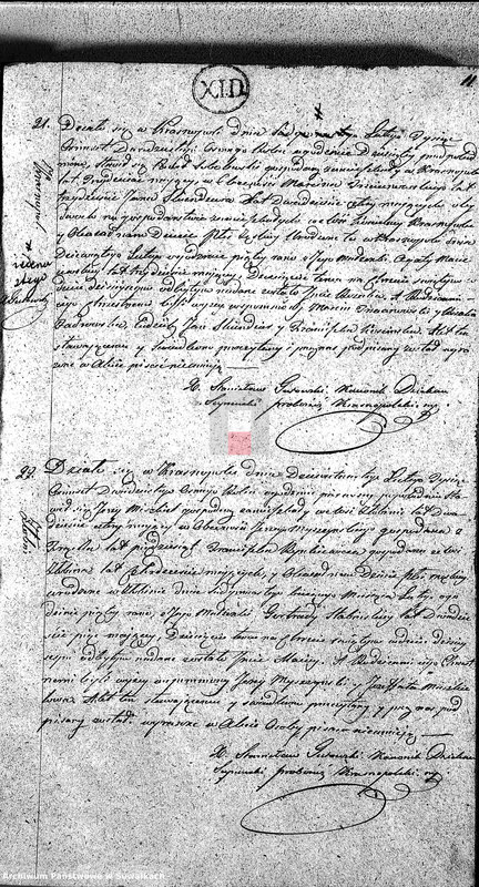 image.from.unit.number "Księga Duplikat Parafii Krasnopolskiey od 1 Stycznia 1828 Roku."