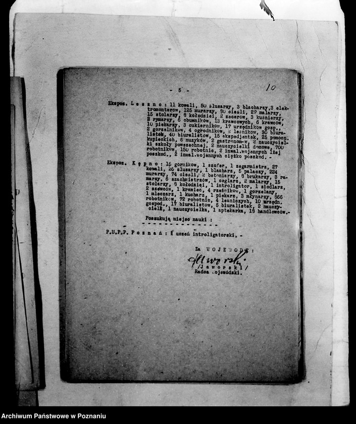 Obraz 13 z jednostki "/Komunikaty clearingowe/"