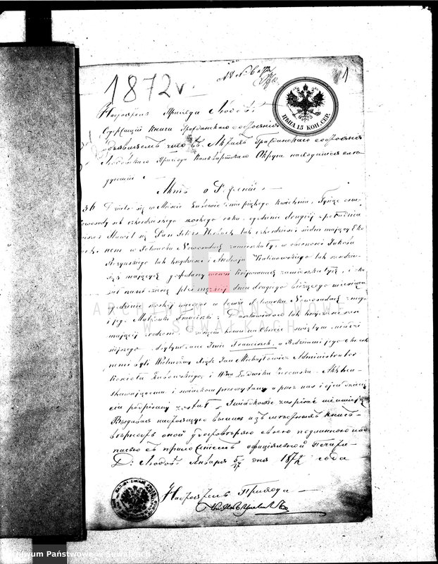 Obraz 4 z jednostki "Dowody wyz. Ewang. - augsb. Suawłki 1872"