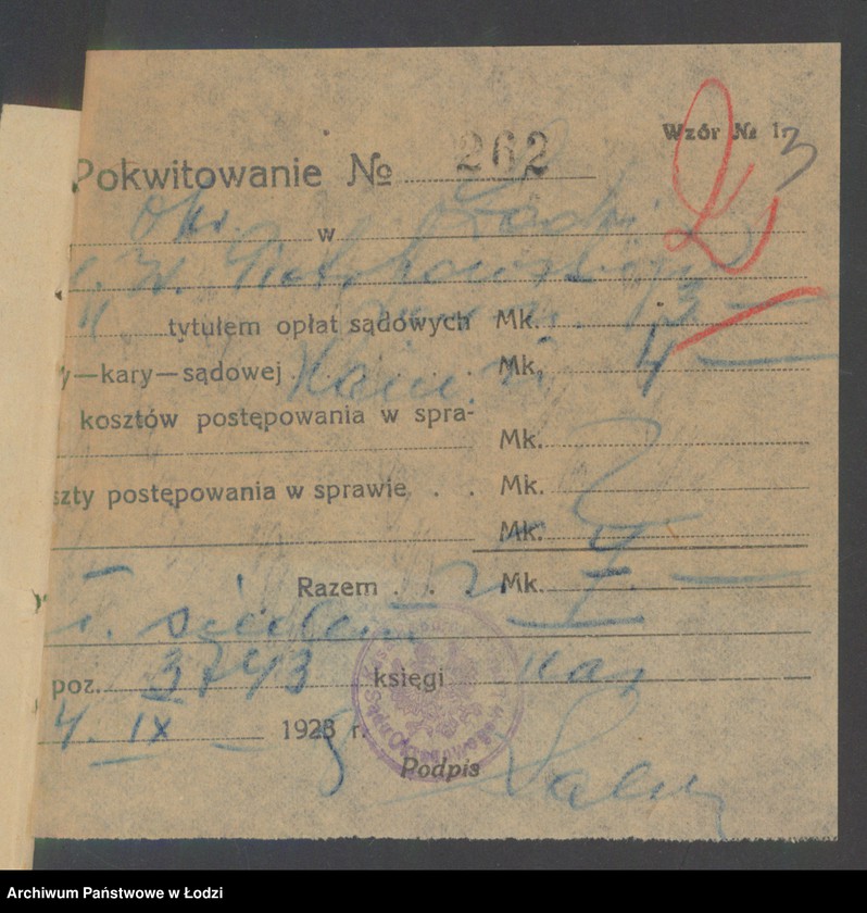 Obraz 5 z jednostki "Mendel Wolf Piotrkowski- wyrób i sprzedaż trykotaży"