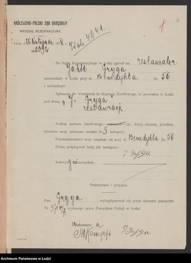 Obraz 4 z jednostki "J.Gryga- restauracja"