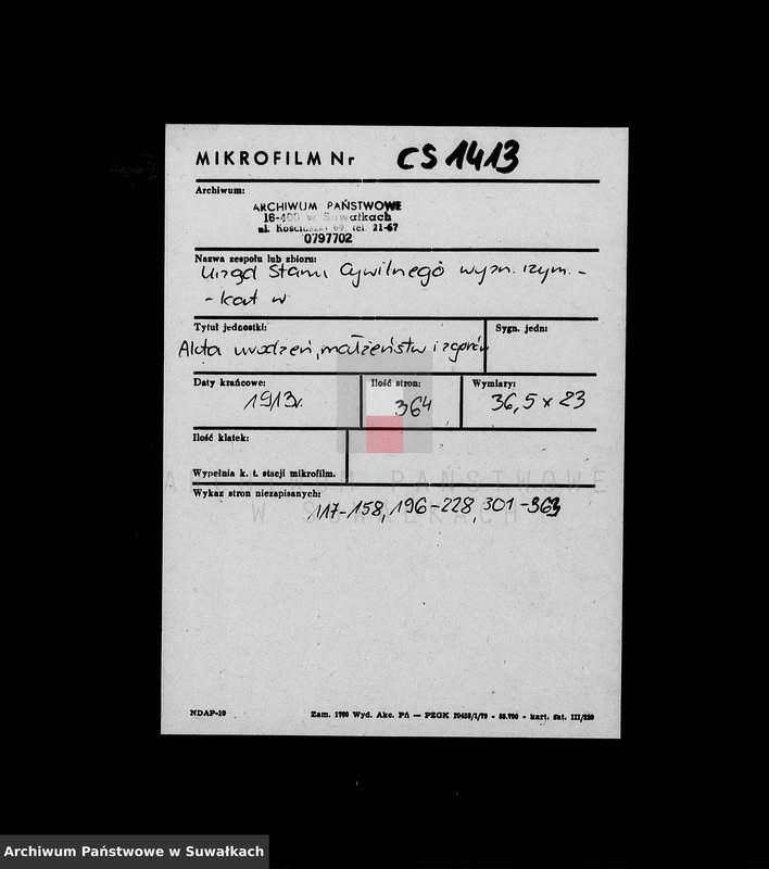 image.from.unit.number "Duplikat serejskago R.K. Prichoda 1913 goda"