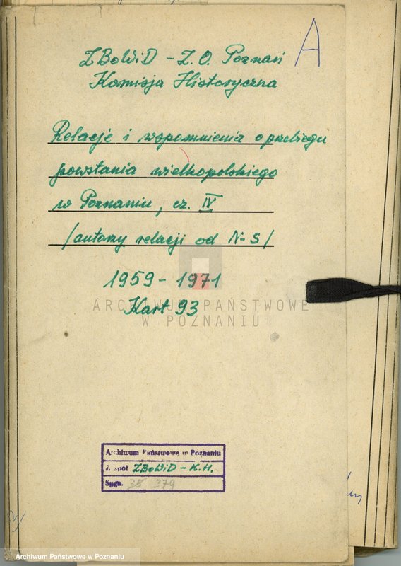 Obraz 4 z jednostki "Relacje i wspomnienia dotyczące powstania wielkopolskiego: 1. Poznań, część lV /autorzy relacji od N - S/."