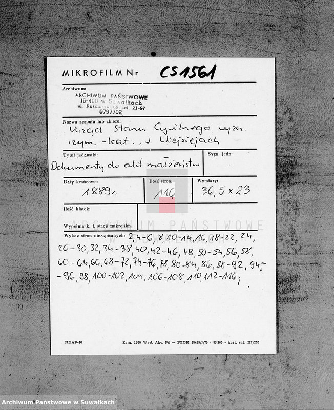 Obraz 2 z jednostki "Dokumenty K Knige Brakosočetavšichsja Vejsejskogo R. K. Prichoda za 1889 god"