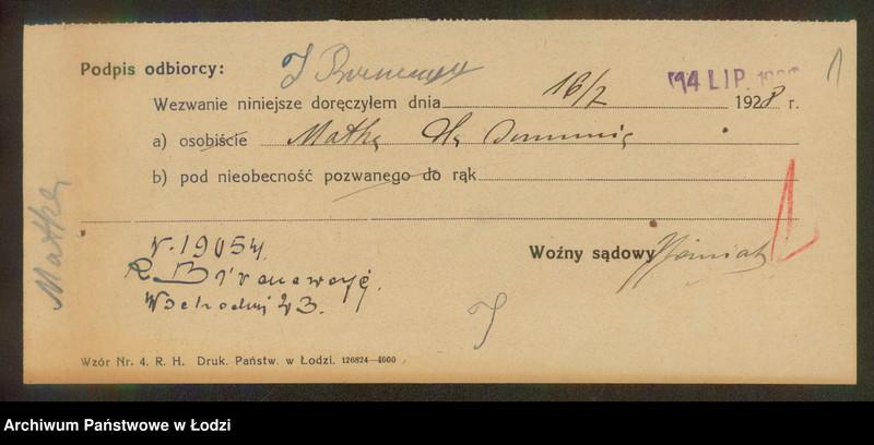 Obraz 3 z jednostki "Itta Birencwajg- wyrób bielizny"