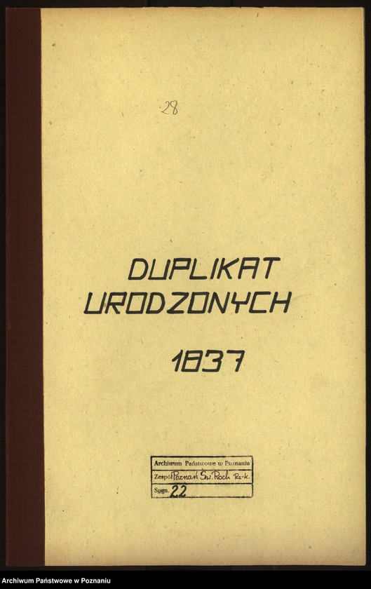 Obraz 2 z jednostki "Duplikat urodzonych"