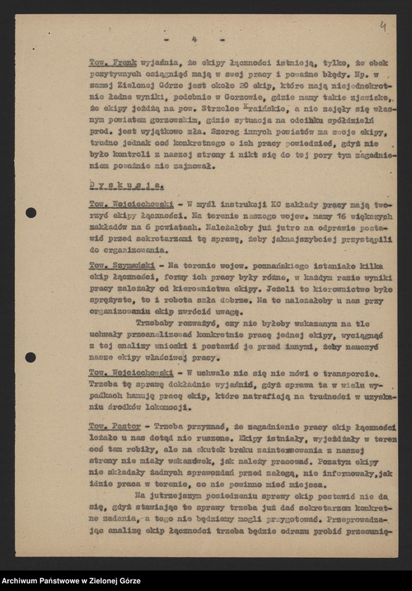 image.from.unit.number "Protokóły posiedzeń Egzekutywy KW z załącznikami. Lipiec - Sierpień"