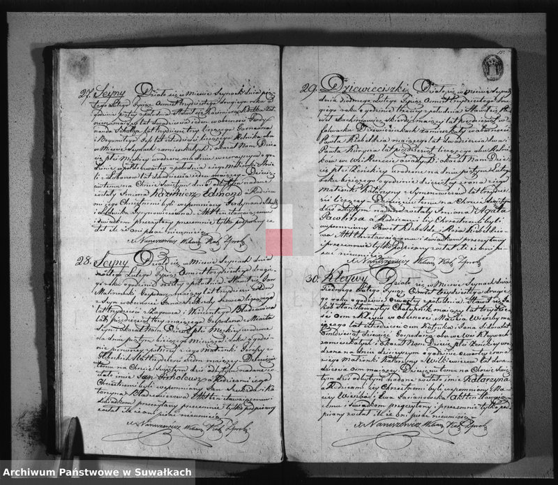 image.from.unit.number "Duplikat zawierający akta urodzonych, zaślubionych i umarłych parafii seyneńskiey z 1832 roku"