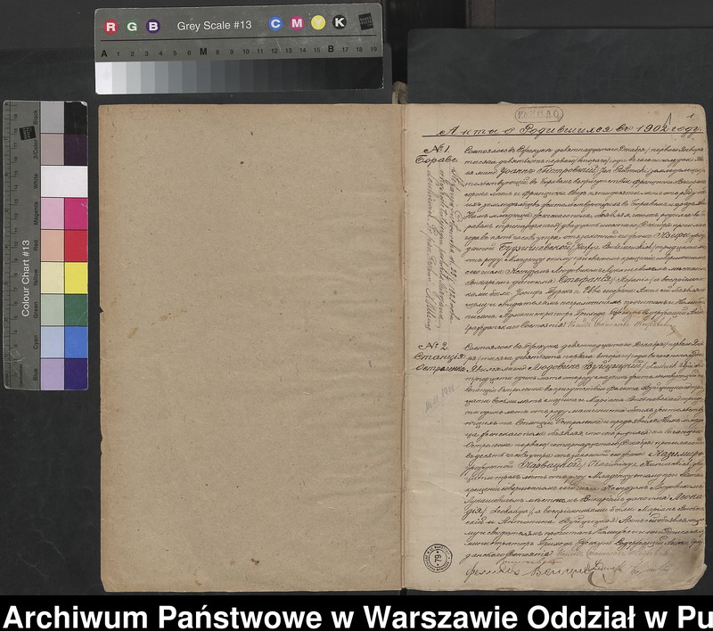 image.from.unit "Akta urodzeń"