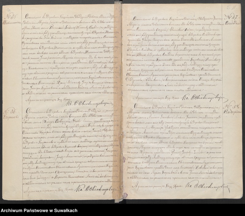 image.from.unit.number "Księga urodzeń, małżeństw, zgonów 1908 r. [parafii rzymskokatolickiej w Becejłach]"