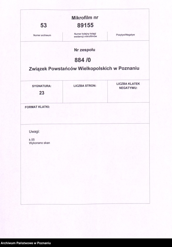 Obraz 2 z jednostki "Akta Komisji Weryfikacyjnej Związku Weteranów Powstań Narodowych Rzeczypospolitej Polski i Związku Powstańców Wielkopolskich."
