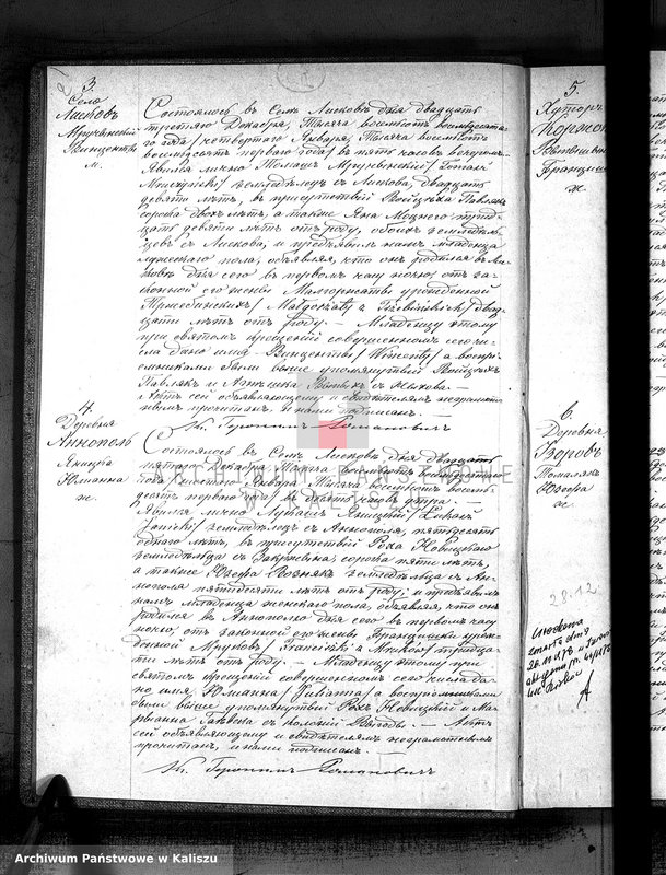 image.from.unit.number "Księga urodzeń, małżeństw, zgonów (duplikat)"