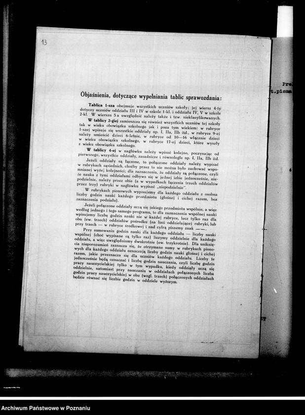 Obraz 18 z jednostki "Prywatna Szkoła Powszechna Ludwika Jańczaka w Majdanach"