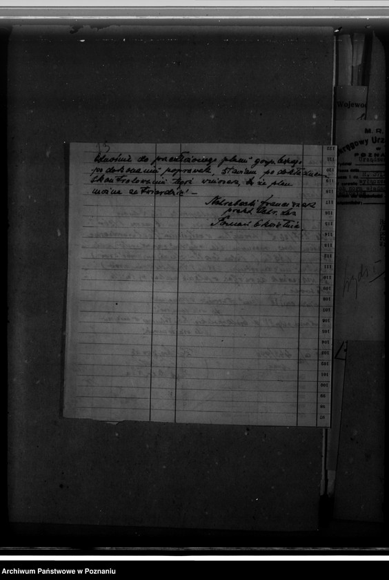 Obraz 17 z jednostki "Majętność leśna Więckowice powiat poznański"