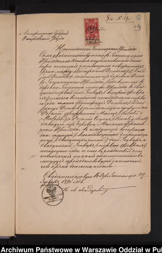 image.from.unit.number "Aneksy do akt małżeństw"