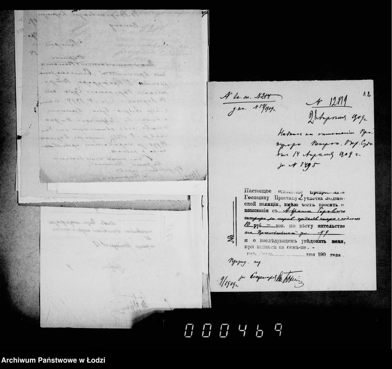 Obraz 11 z jednostki "O vzyskanji štrafov za nepravil´noe pradjavlenje spora o podloge"