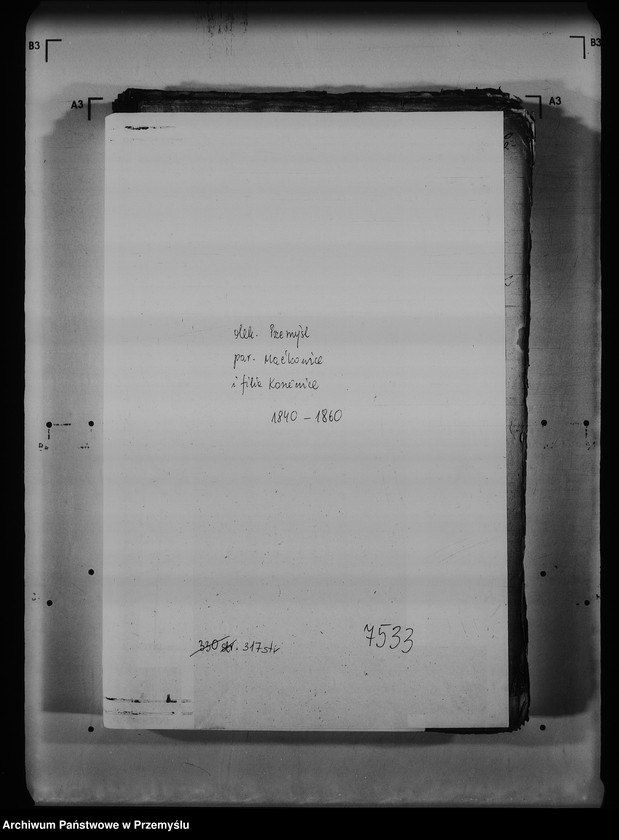 Obraz 5 z jednostki "[Kopie ksiąg metrykalnych parafii Maćkowice z filią Kosienice (dekanat Przemyśl)]"