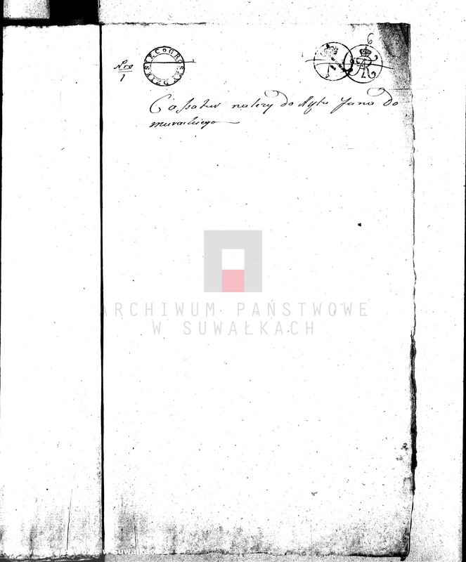 image.from.unit.number "Dowody do Akt Małżeństwa Gminy Wigierskiey od dnia 1 Maja 1814 Roku do dnia ostatniego Grudnia 1815 Roku."