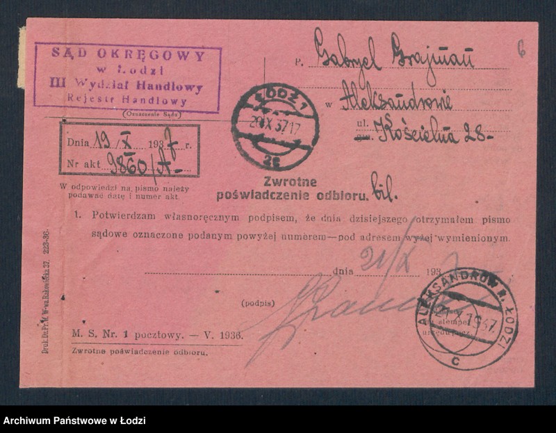 Obraz 8 z jednostki "Gabryel Grajman- sklep galanteryjny, dodatki do rowerów i muzyczne przybory"