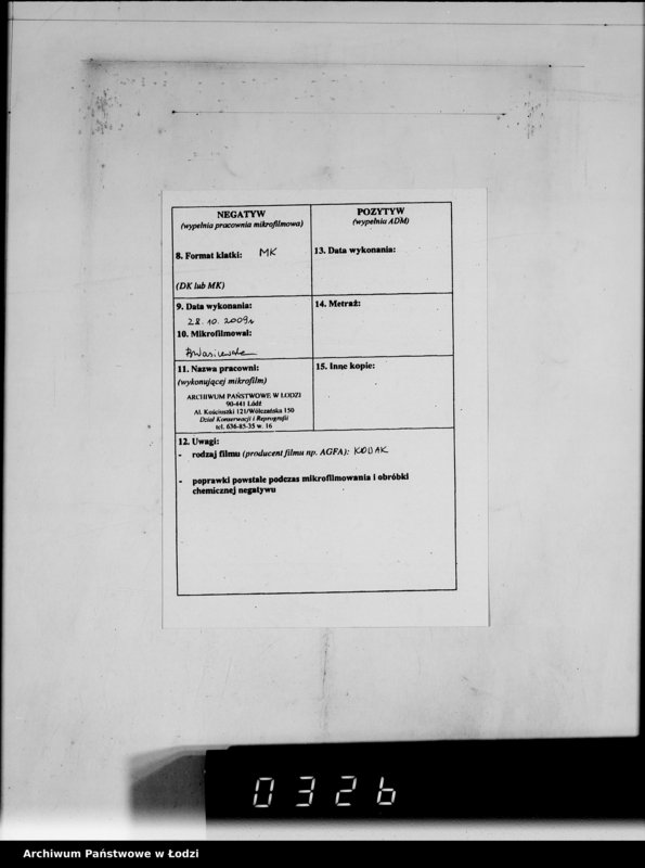 Obraz 3 z jednostki "[Odbiór wyrobów dzianych przez firmę W.Johansohn w Łodzi]"